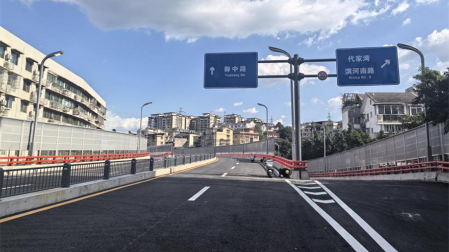 绵阳市创业大道南延线御营片区段通车?
