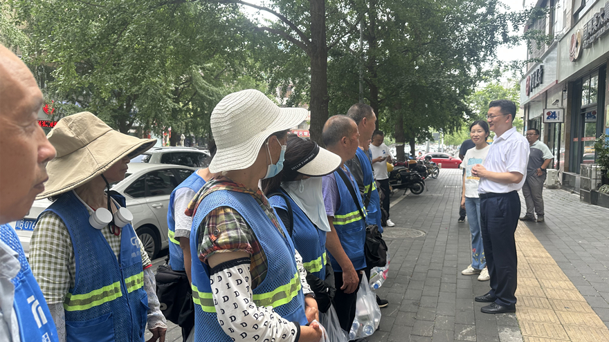 市国资委调研停车公司防暑降温事情