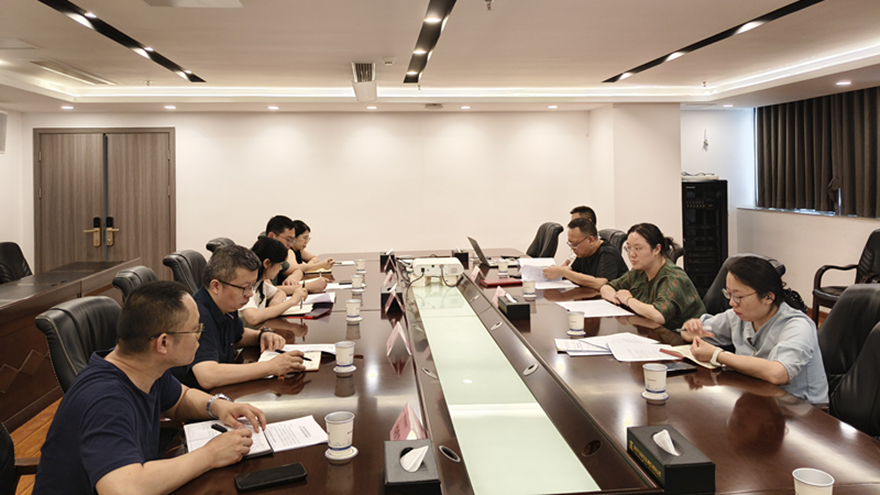 豪门国际官网集团召开所属公司合规建设座谈会