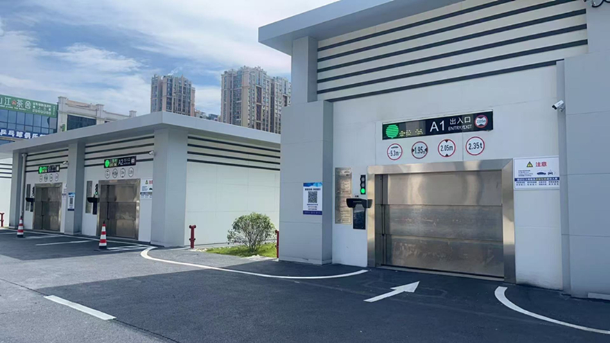 南山西路地下机械停车场试运营国企继续破解“停车难”
